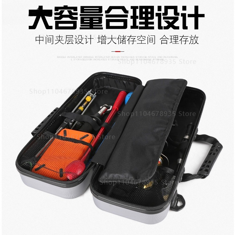 Sert Kabuklu Mini Olta Çantası - Reel Case incelemesi ve fiyatı