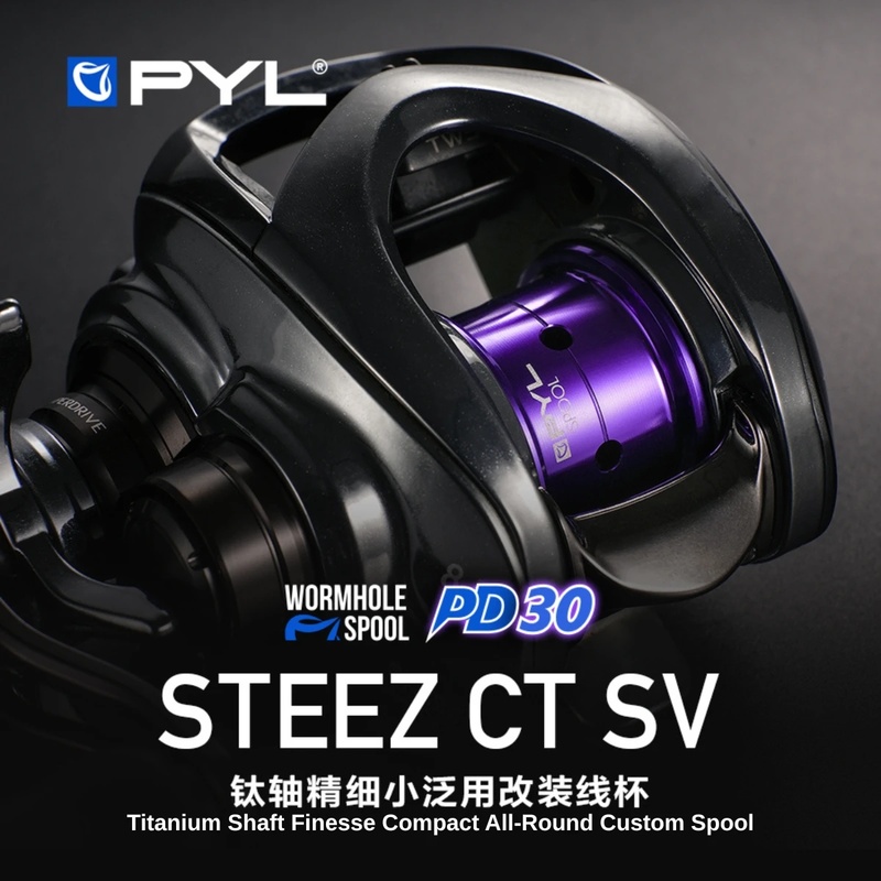 Daiwa 19/25 STEEZ CT SV/ 19 AL - Reel Spare Spool incelemesi ve fiyatı